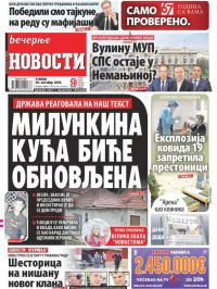 Večernje novosti - broj 3750, 20. okt 2020.