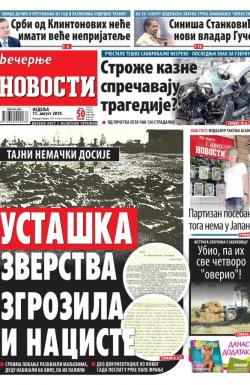 Večernje novosti - broj 3331, 11. avg 2019.