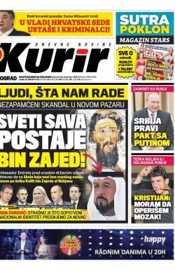 Kurir - broj 684, 29. dec 2015.