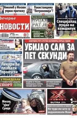 Večernje novosti - broj 1475, 21. mar 2015.