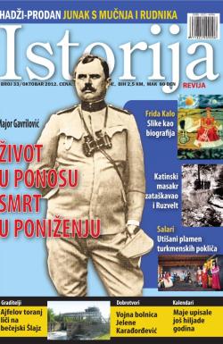 Istorija - broj 33, 1. okt 2012.