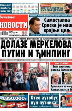 Večernje novosti - broj 1145, 10. jan 2014.
