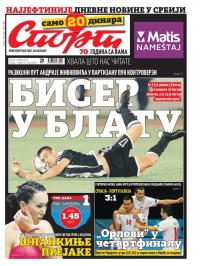 Sport - broj 20880, 7. feb 2016.