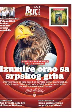 Blic - broj 7320, 2. jul 2017.