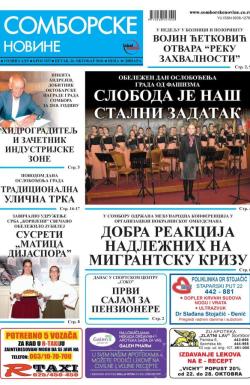 Somborske novine - broj 3357, 26. okt 2018.