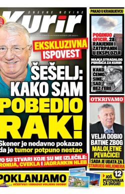 Kurir - broj 1102, 1. mar 2017.