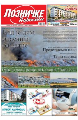 Lozničke novosti - broj 903, 4. jul 2025.