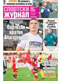 Žurnal - broj 12804, 10. mar 2026.