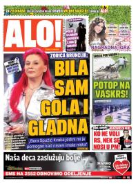 Alo - broj 2212, 21. apr 2014.