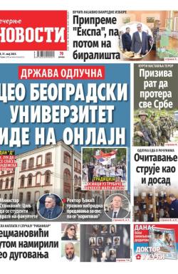 Večernje novosti - broj 5392, 31. maj 2025.