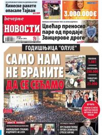 Večernje novosti - broj 4390, 5. avg 2022.