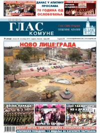 Novi glas komune, Apatin - broj 284, 24. okt 2014.