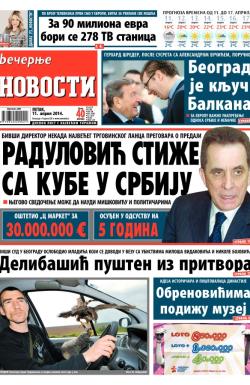 Večernje novosti - broj 1135, 11. apr 2014.