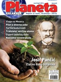 Planeta - broj 62, 1. mar 2014.