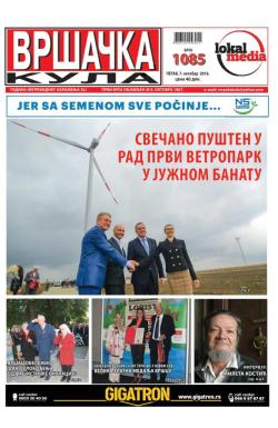 Vršačka kula - broj 1085, 7. okt 2016.