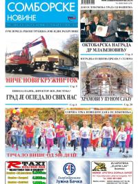 Somborske novine - broj 3305, 27. okt 2017.