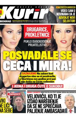 Kurir - broj 167, 23. jul 2014.