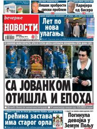 Večernje novosti - broj 1073, 27. okt 2013.
