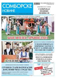 Somborske novine - broj 3716, 12. sep 2025.