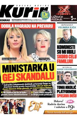 Kurir - broj 458, 17. maj 2015.