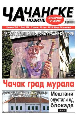 Čačanske novine - broj 940, 24. jun 2025.