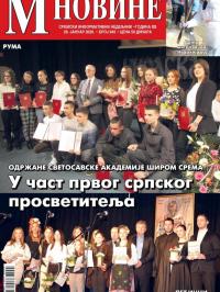 M Novine, Sr. Mitrovica - broj 945, 29. jan 2020.