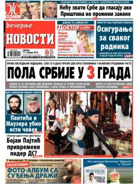 Večernje novosti - broj 1146, 11. jan 2014.