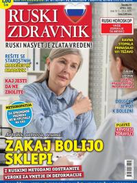 Ruski zdravnik - broj 93, 30. mar 2025.