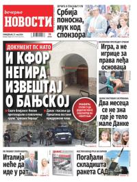 Večernje novosti - broj 5034, 27. maj 2024.
