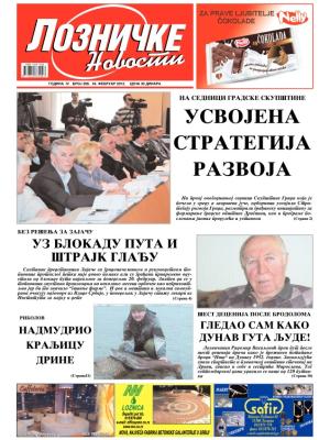 Lozničke novosti - broj 206, 24. feb 2012.