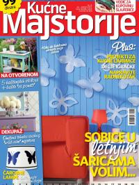 Kućne majstorije - broj 16, 27. jun 2013.