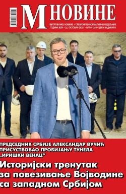 M Novine, Sr. Mitrovica - broj 1244, 22. okt 2025.