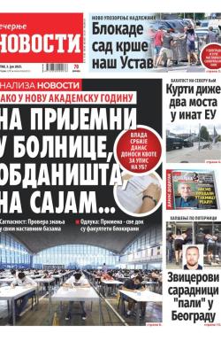 Večernje novosti - broj 5425, 3. jul 2025.