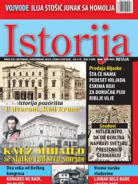 Istorija - broj 69, 2. nov 2015.