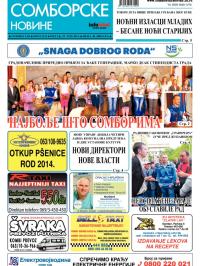 Somborske novine - broj 3131, 27. jun 2014.