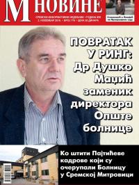 M Novine, Sr. Mitrovica - broj 776, 2. nov 2016.