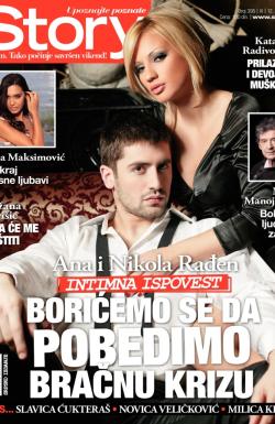 Story - broj 395, 12. apr 2013.