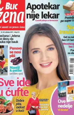 Blic Žena - broj 674, 14. okt 2017.