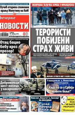 Večernje novosti - broj 1406, 10. jan 2015.