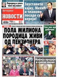Večernje novosti - broj 1490, 5. apr 2015.