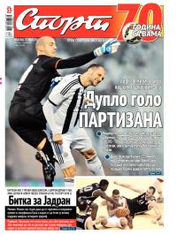 Sport - broj 20.544, 1. mar 2015.