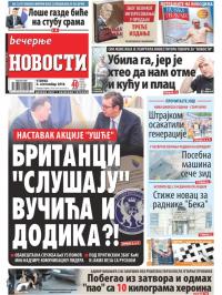 Večernje novosti - broj 3078, 4. sep 2018.