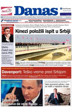 Danas - broj 6290, 19. dec 2014.