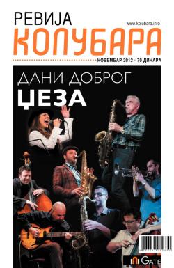 Revija Kolubara, Valjevo - broj 223, 1. nov 2012.