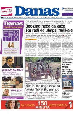 Danas - broj 6724, 26. feb 2016.