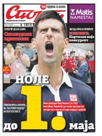 Sport - broj 20854, 12. jan 2016.
