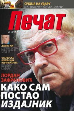 Pečat - broj 468, 28. apr 2017.
