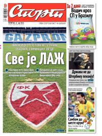 Sport - broj 20.287, 12. jun 2014.