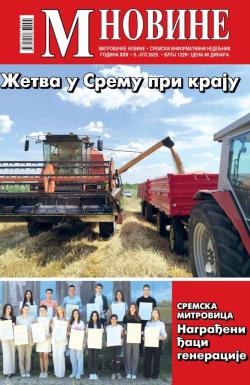 M Novine, Sr. Mitrovica - broj 1229, 9. jul 2025.