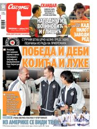 Sport - broj 19807, 4. feb 2013.